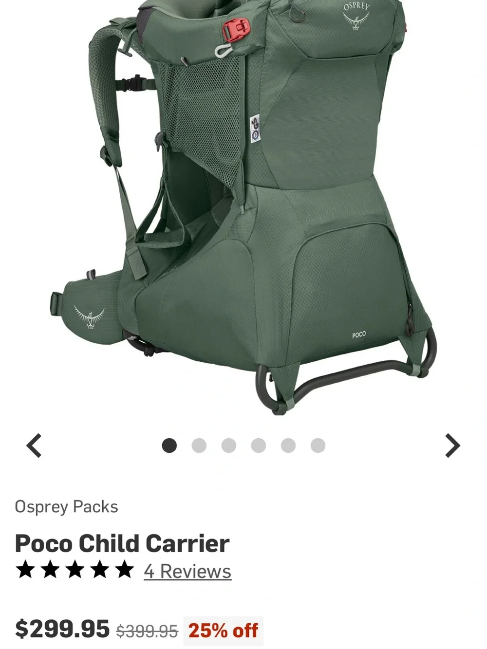 OSPREY Poco Plus Carrier in Royal Blue